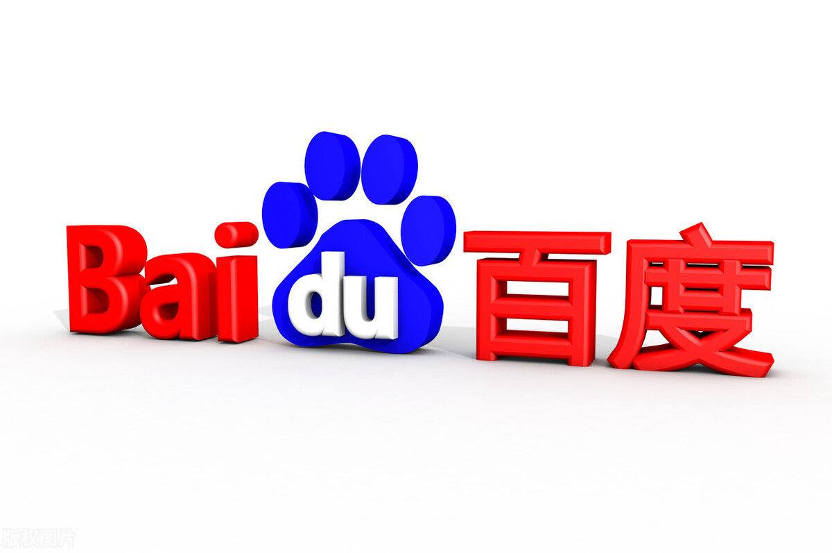 大红鹰网93343讲解