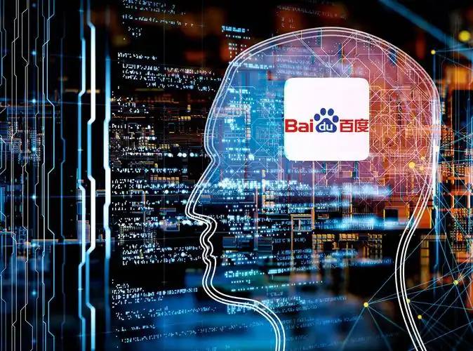 刘宇演唱会上海站官宣向全国各族人民致以节日祝贺